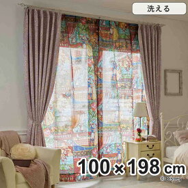 レースカーテン ディズニー PRINCESS/Tale of love voile 100×198cm テイルオブラブボイル （ カーテン レース 既製品 1枚 プリンセス クラシック ウォッシャブル インテリア ロマンティック 1.5倍ヒダ 日本製 ）【3980円以上送料無料】