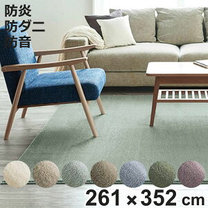 O X~mG J[ 261×352cm g[Ή h_j i O~ }bg O}bg ` gΉ h_jH hH tH[X^[ fBJTCX h { g zbgJ[ybg 