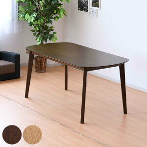 _CjOe[u 4l| ؖ 150cm i s80cm _CjO e[u H ȉ~`  I[o i` uE k  Vv I[N ؐ i jy3980~ȏ㑗