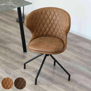 _CjO`FA ] ʍ50cm U[ J[S i t@ubN `FA ֎q fXN`FA X`[ r X^CbV _ JtF ّf i jy3980~ȏ㑗z