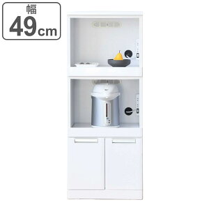 W 2iXCh OXzCg i 49cm i WbN 2i XCh I bN [ Ƌ Ɠd[ HI I 2RZg Lb`[ zCg jy3980~ȏ㑗