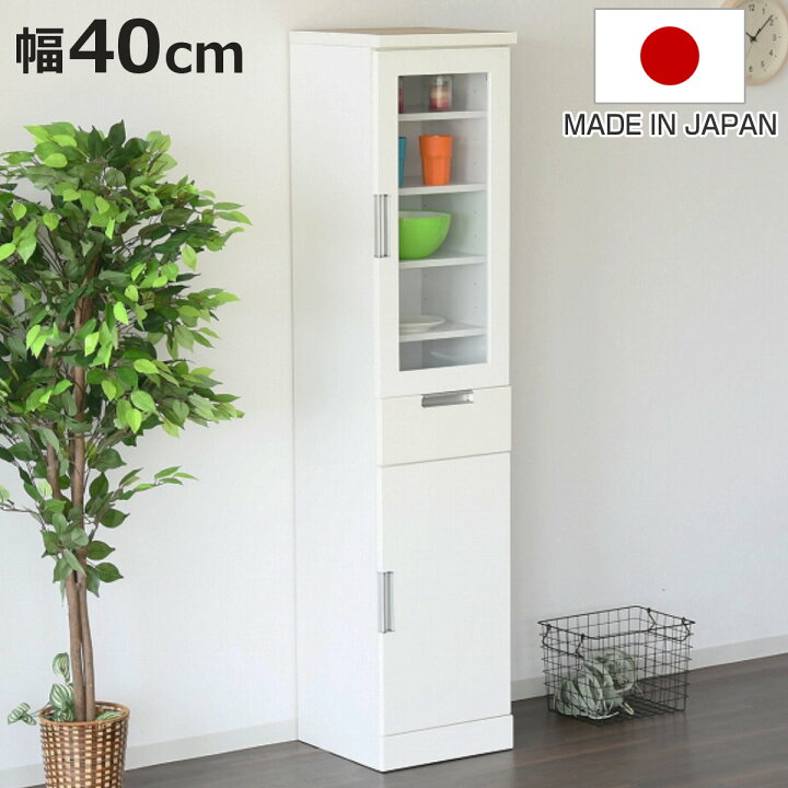 楽天市場】食器棚 幅40cm スリム ガラス扉 木扉 日本製 （ カップ 