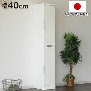 HI 40cm X ˃^Cv { i Jbv{[h [ I bN H[ i Lb` Eߏ zCg Ԏ[ o Vv jy3980~ȏ㑗z