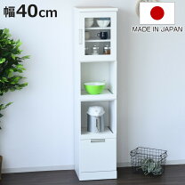 楽天市場】オープンラック 白（素材（インテリア）ガラス・クリスタル 
