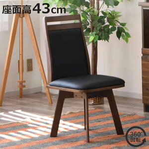 _CjO`FA ] IȂ ʍ43cm Sh i U[  H ֎q `FA ؖ VR ؐ uE jy3980~ȏ㑗z