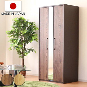 [h[u 80cm ~[t i`_ { i Jݒu R[gnK[ p I [ o Ƌ bN i nK[|[ nK[ ߗގ[ t jy3980~ȏ㑗