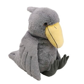ぬいぐるみ Cushy ハシビロコウ 動物 （ ヌイグルミ 鳥 ふわふわ 雑貨 インテリア アニマル グッズ プレゼント ギフト かわいい クッション 抱き枕 おもちゃ 玩具 癒しグッズ 子ども キッズ 女の子 男の子 ）【3980円以上送料無料】