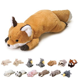 ぬいぐるみ Cushy 動物 （ ヌイグルミ 大きい ふわふわ 雑貨 インテリア アニマル グッズ プレゼント ギフト かわいい クッション 抱き枕 おもちゃ 玩具 癒しグッズ 子ども キッズ 女の子 男の子 人形 インテリア雑貨 モフモフ ）【3980円以上送料無料】