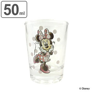 OX 50ml VbgOX ~j[}EX MOGUMOGU KX { LN^[ i ~jOX 50cc Rbv ~j fBYj[ ~j[   \[X hbVO Jbv CeA j y3980