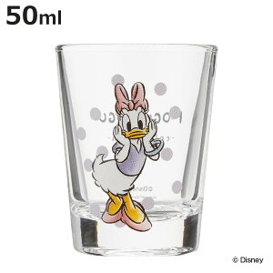 OX 50ml VbgOX fCW[_bN MOGUMOGU KX { LN^[ i ~jOX 50cc Rbv ~j fBYj[ fCW[   \[X hbVO Jbv CeA jy