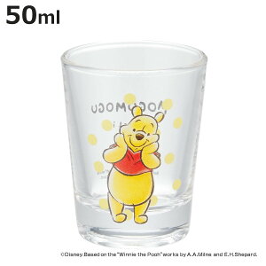 OX 50ml VbgOX ܂̃v[ MOGUMOGU KX { LN^[ i ~jOX 50cc Rbv ~j fBYj[ v[   \[X hbVO Jbv CeA jy