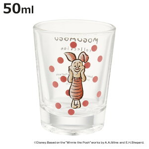 OX 50ml VbgOX sObg MOGUMOGU KX { LN^[ i ~jOX 50cc Rbv ~j fBYj[   \[X hbVO Jbv CeA jy3980~ȏ㑗