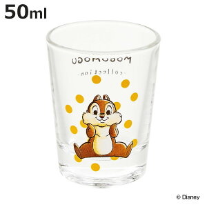 OX 50ml VbgOX `bv MOGUMOGU KX { LN^[ i ~jOX 50cc Rbv ~j fBYj[ `bvƃf[   \[X hbVO Jbv CeA jy398