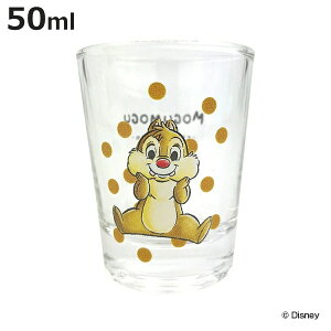 OX 50ml VbgOX f[ MOGUMOGU KX { LN^[ i ~jOX 50cc Rbv ~j fBYj[ `bvƃf[   \[X hbVO Jbv CeA jy398