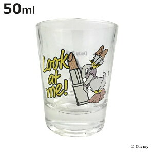 OX 50ml VbgOX fCW[_bN HIP KX { LN^[ i ~jOX 50cc Rbv ~j fBYj[ fCW[   \[X hbVO Jbv CeA jy3980