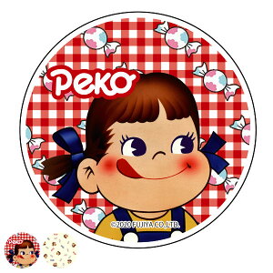 ペコちゃんの通販 価格比較 価格 Com ペコちゃんの通販 価格比較 価格 Com
