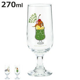 グラス 270ml ソーダグラス トム＆ジェリー （ 日本製 ガラス トム ジェリー キャラクター コップ タンブラー かわいい カフェ風 レモネード クリームソーダ ）【3980円以上送料無料】