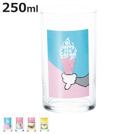 グラス 250ml トム＆ジェリー （ 日本製 ガラス トム ジェリー キャラクター コップ タンブラー かわいい カフェ風 アイスクリーム タフィー ）【3980円以上送料無料】