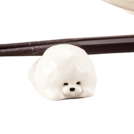 箸置き ビションフリーゼ （ セラミック 陶器 箸置き 箸おき お箸置き カトラリー 犬 わんちゃん かわいい おしゃれ 白 ）【3980円以上送料無料】