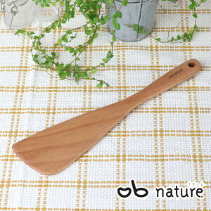 w ؐ nature i` ؐւ ׂrXg i ؂ׂ ւ tCԂ NbLOw VR Lb`c[  pi  炦 ׂbistro Lb`