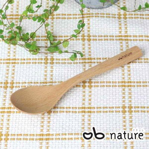 Xv[ nature i` ؐX[vXv[ ׂrXg i fBi[Xv[ Jg[ Xv[ Lb`pi ؐH ؐXv[ e[uEFA mH VR Lb`c