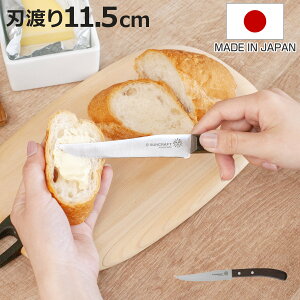 p؂ 11cm ~[gubhiCt e[uiCt { TNtg i  iCt iCt  ʕiCt t[ciCt gn MUn Lb`iCt Lb`c[