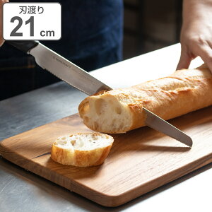 パン切り包丁 刃渡り210mm SUU パン切りナイフ ( ブレッドナイフ 21センチ パン包丁 パン 包丁 ステンレス 日本製 料理包丁 パンきり包丁 ほうちょう 庖丁 ナイフ カット パンナイフ キッチン