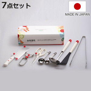 qǂp 7_Zbg Ep 䏊玙 i qǂp Lb`΂ s[[  vʃXv[  ^[i[ gO Zbg LbY H S g₷ qp ǂp  