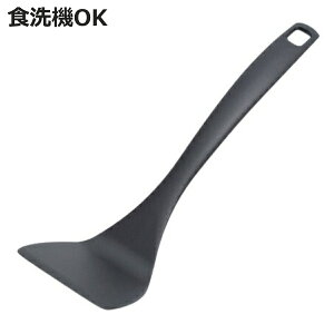 ~j^[i[ Stylish Kitchen Tools iC H@Ή i ^[i[ w iC tCԂ iC^[i[ tC ϔM Ă ʎqĂ ܂Ă Lb`pi ubN jy39