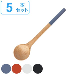 スプーン 12cm note ティースプーン 天然木 同色5本セット ( コーヒースプーン 木製 洋食器 カトラリー 木製食器 デミタススプーン 紅茶 子供用 木 おしゃれ かわいい カフェ風 ) 【3980円以上