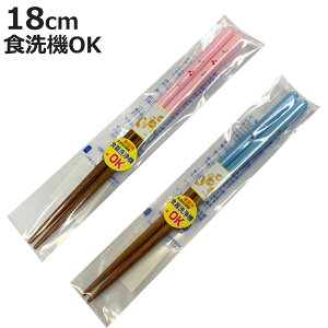  q h~ 18cm i H@Ή { VR LbYp  Jg[  킢 i` jy3980~ȏ㑗z