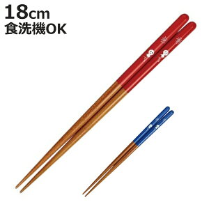  q ĂĂڂ 18cm i H@Ή { VR LbYp  Jg[  킢 ĂĂV jy3980~ȏ㑗z