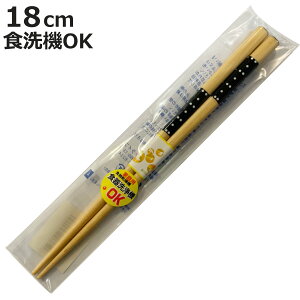  Xe  18cm i H@Ή { VR LbYp  Jg[ hbg  Vv a a_  jy3980~ȏ㑗z