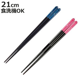  q Ԑ 21cm i H@Ή { VR LbYp  Jg[  킢  LL jy3980~ȏ㑗z