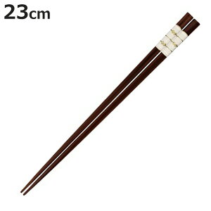   23cm i { VR  Jg[  Vv _ a_ k jy3980~ȏ㑗z