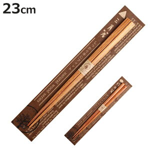  i`Ebh PLmL 23cm i { VR  Jg[  Vv _ a_ k jy3980~ȏ㑗z