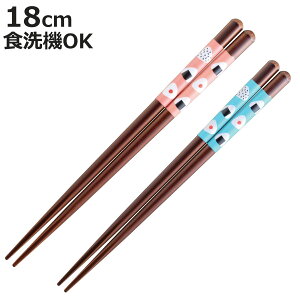  q RRނ 18cm i H@Ή { VR LbYp  Jg[  킢 i` jy3980~ȏ㑗z