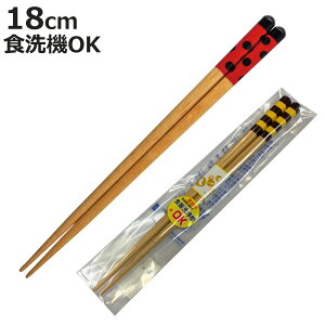  q Ђ܃LbY 18cm i H@Ή { VR LbYp  Jg[  킢 ĂƂ ~co` jy3980~ȏ㑗z