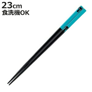  ˂ L 23cm i H@Ή { VR  Jg[ 킢  Vv a_ k jy3980~ȏ㑗z