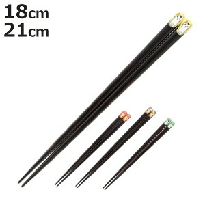  ˂ ~P`g 18cm i { VR LbYp  Jg[ 킢  Vv a_ jy3980~ȏ㑗z