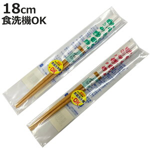  q PP 18cm i H@Ή { VR LbYp  Jg[  킢 i` jy3980~ȏ㑗z