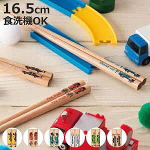  q WORKING CAR 16.5cm i { H@Ή V[t N[ h VxJ[ V oX pgJ[  q qǂ LbY 蕨 ̂ qp VR Jg[ ׂ