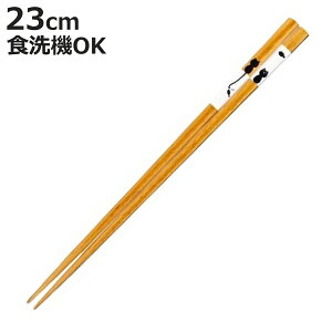  ˂ Ȃ 23cm i H@Ή { VR  Jg[ 킢  Vv a_ k jy3980~ȏ㑗z