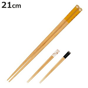  ˂̂Ă 21cm i { VR  Jg[ 킢  Vv a_ k jy3980~ȏ㑗z