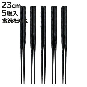  qp  5VZbg PBT 23cm i H@Ή {  Jg[  Vv  a_ jy3980~ȏ㑗z