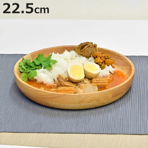 {E ^ Ebh{E 22.5cm i` i ؐ    [M J[M pX^M  킢 k k y ɂ J[ pX^ v[g jy3980~ȏ㑗