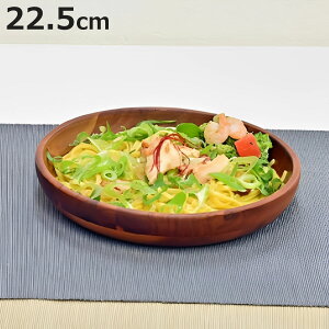 {E ^ Ebh{E 22.5cm uE i ؐ    [M J[M pX^M  킢 k k y ɂ J[ pX^ v[g jy3980~ȏ㑗