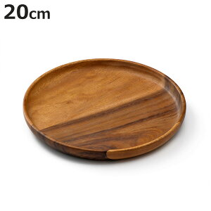 �v���[�g �A�J�V�A ���E���h 20cm �i �ؐ� �M ���M �� �ی^ �ؐ��v���[�g �ؐ��M ������� ���킢�� �k�� �k���� �y�� ����ɂ��� �p���M �p�X�^�M �j�y3980�~�ȏ㑗�������z