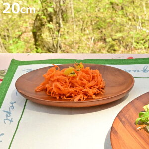 v[g AJVA ^v[g Eh a20cm i ؐ M M  킢 k k H ؐH JtF jy3980~ȏ㑗z