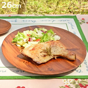 v[g AJVA ^v[g Eh a26cm i ؐ M M  킢 k k H ؐH JtF jy3980~ȏ㑗z